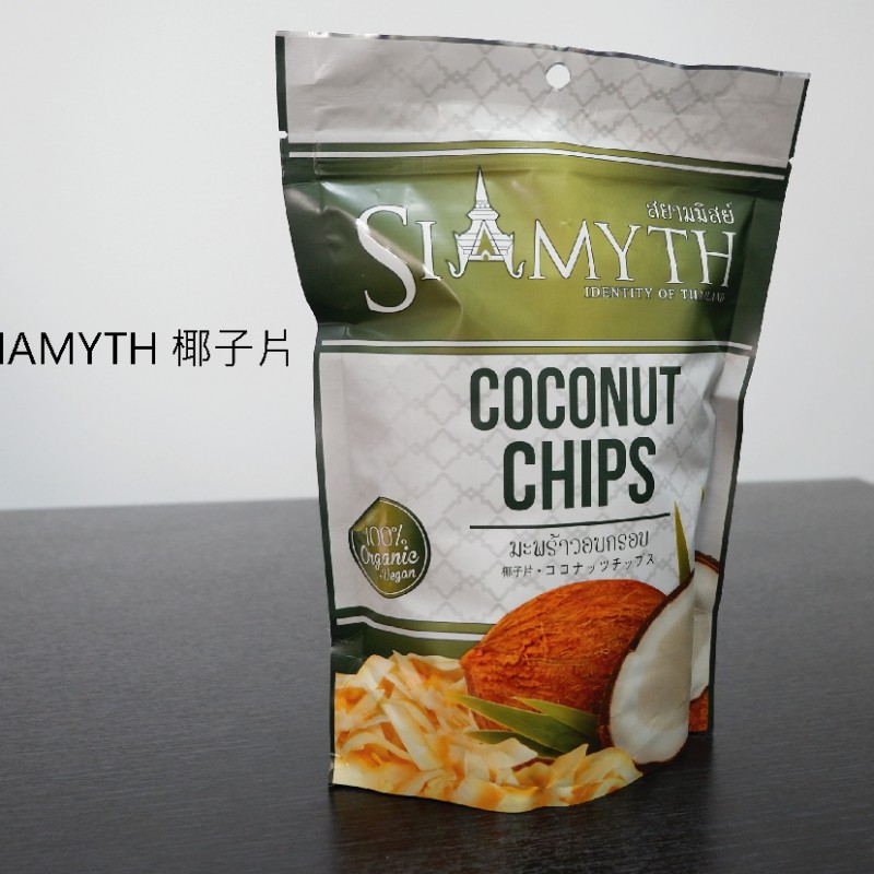 SIAMYTH Coconut Chips